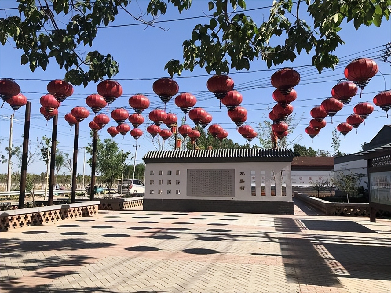 龍頭村廣場